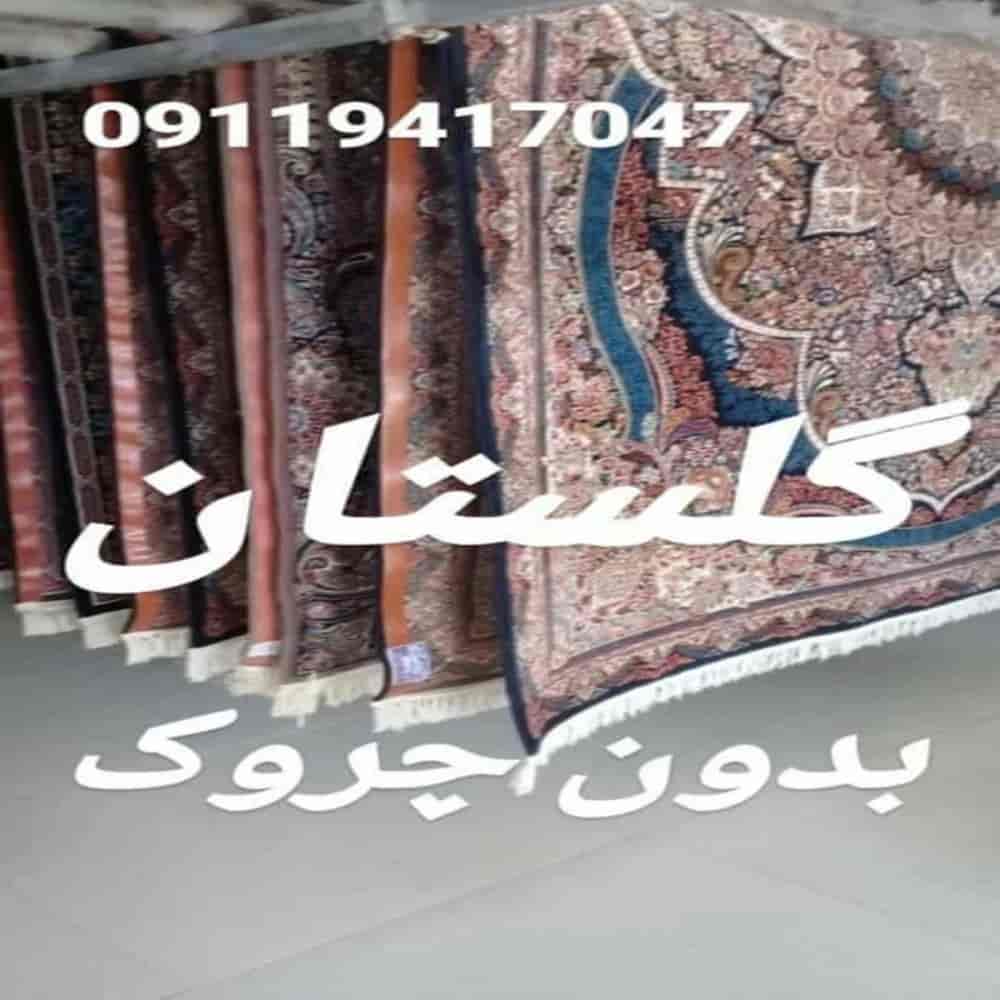 1764589595985.webp