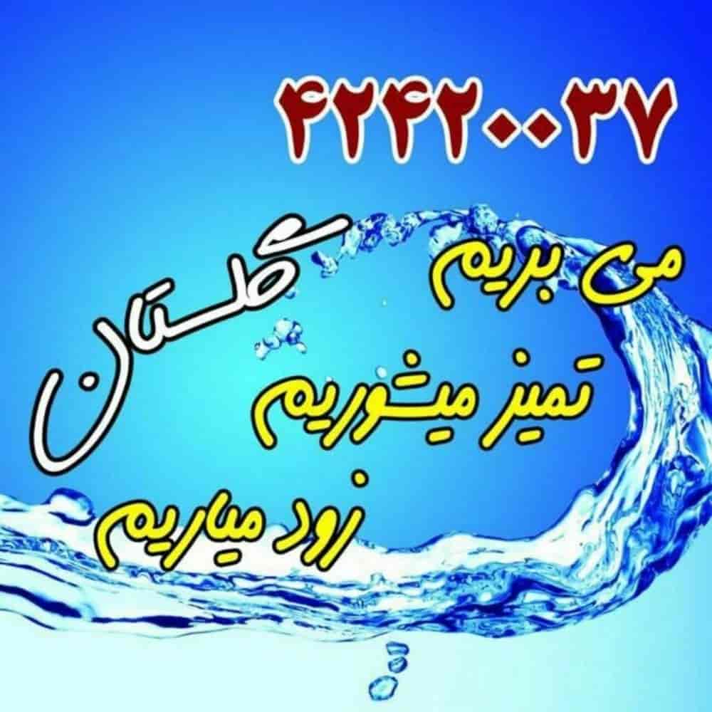 1764589740206.webp