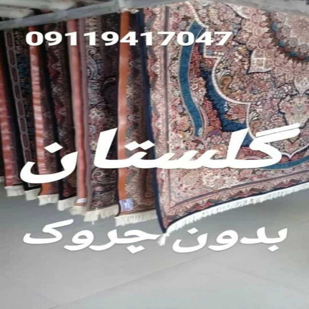 1764589595985.webp 1764589595985.webp